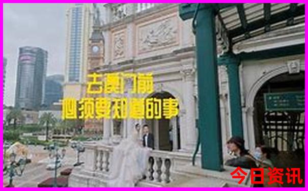 限时放送收藏必备汇总澳门管家婆收藏100%全新爆料精准-白小姐管家婆四肖八码
